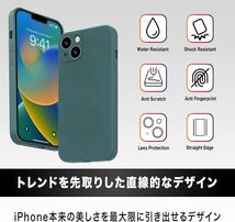 d-129 [LUNES] iPhone 13 ケース AIR LIQUID for iPhone 13 (6.1 inch) (iPhone13ケース, green)_画像2