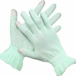 d-233 AovYooおやすみ手袋 保湿 手袋 純綿の手袋 タッチパネル手袋 柔らかい 通気性 手湿疹 チャップス (ミントグリーン 1組, S)