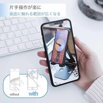 d-188 スマホリング 4㎜ 薄い 180度 360度回転式 ：携帯電話 リングホルダー, 携帯リング 指輪型　接着シール無し_画像2