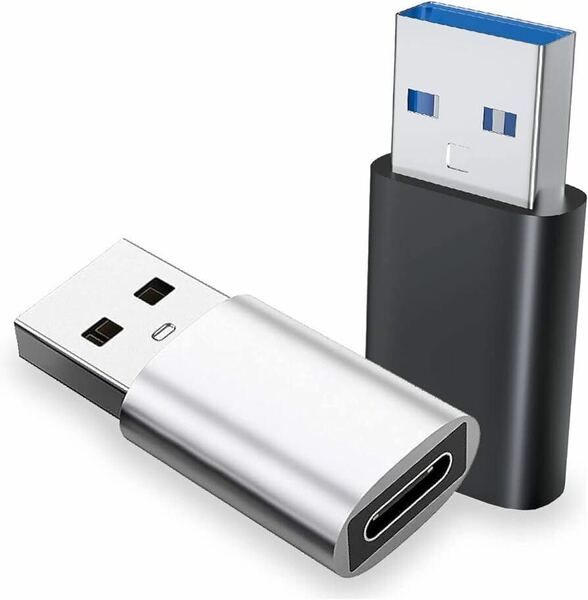 d-230 USB 変換アダプタ 【2023新登場 2個セット】 タイプc usb 変換 OTG対応 Type C (メス) to USB 3.0 (オス) 変換アダプタ 
