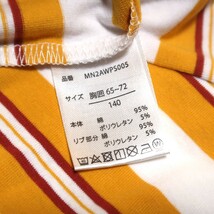 【送料無料】PAIR MANON ボーダーTシャツ 長袖 キッズ 140 イエロー ペアマノン_画像3