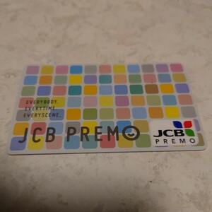 JCBプレモカード 残高０円　ミニレター送料無料