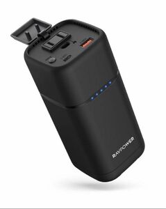 モバイルバッテリー PSE認証 大容量　ポータブル電源　アウトドア　RP-PB054 pro 20000mAh