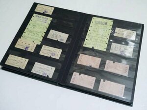  collector товар железная дорога билет коллекция ( описание товара внутри . подробности изображение есть ) материалы пассажирский билет билет на экспресс билет на специальный экспресс . шт. талон Shinkansen зеленый талон 
