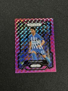 三笘薫 2023-24 Panini Prizm EPL Pink Mosaic Prizm Kaoru Mitoma Brighton 日本代表