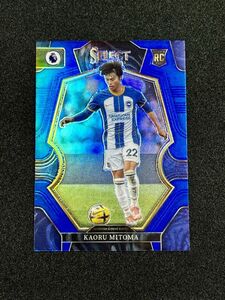 三笘薫 2022-23 Panini Select EPL Mezzanine Blue Prizm Rookie RC Kaoru Mitoma Brighton 日本代表 *説明必読