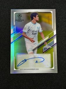 酒井宏樹 直筆サインカード 2020-21 Topps Chrome Refractor Auto Hiroki Sakai Marseille 浦和レッズ 日本代表