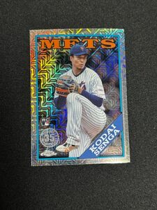 千賀滉大 2023 Topps Update Series 1988 Topps Chrome Silver Pack Mojo Refractor #T88CU-79 Kodai Senga MLB RC Rookie