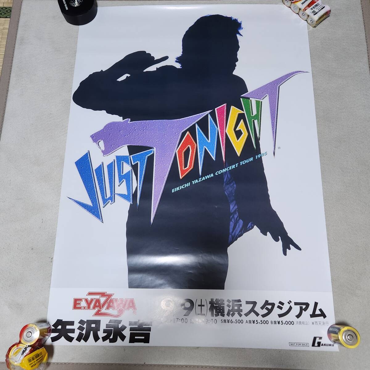 Yahoo!オークション -「矢沢永吉 ポスター 告知」の落札相場 Yahoo!オークション -「矢沢永吉 ポスター 告知」の落札相場