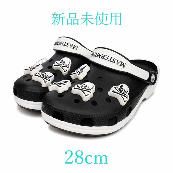 Mastermind Crocs Classic Clog マスターマインド クロックス 28cm