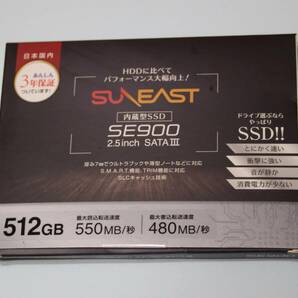 未使用（未開封）SSD　SUNEAST　SE900　512GB