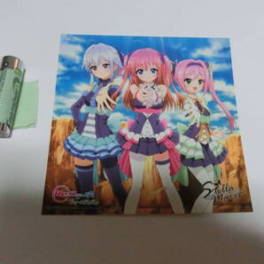 ★アニメグッズ★ 「Re:ステージ! ドリームデイズ シール」 ※画像の電池はサイズ比較用です(付属しません)