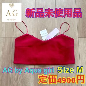 AG by Aqua girl ショート丈 トップス