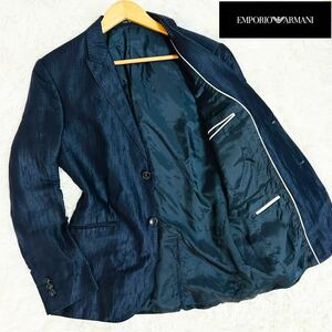  высший класс * первоклассный шелк &linen*joru geo Armani фирма EMPORIO ARMANI tailored jacket лен шелк темно-синий Anne темно синий Emporio глянец весна лето 