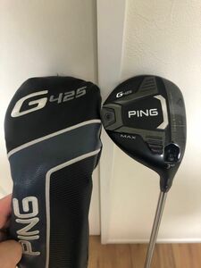 PING ピン G425 MAX フェアウェイウッド 3W 14.5° ピンツアー 175-55S