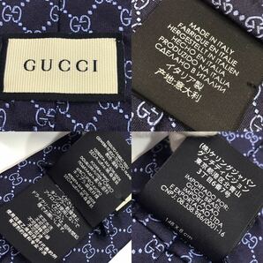 ★未使用級／王道★GUCCI グッチ GGパターン シルクジャカード ネクタイ 8CM ネイビー ジャガード織り bee ビー 456524 4B002 4069の画像10