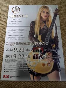 ORIANTHI.オリアンティ 直筆サイン色紙＆直筆サイン入りチラシ