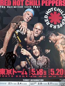 Red Hot Chili Peppers・レッドホットチリペッパーズ チャド＋ジョン 直筆サイン入りチラシ