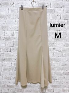 lumier マーメイドスカート　Mサイズ