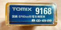 TOMIX 9168 国鉄 EF60 500形 電気機関車　※未走行※_画像2
