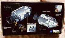  DRAGON 1/72 APOLLO 7　コマンド サービス モジュール　ダイキャスト製品　※未開封※_画像5