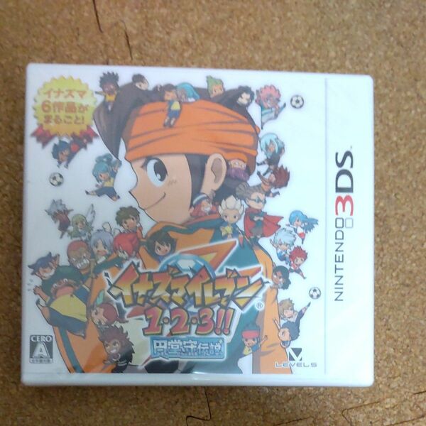 【3DS】 イナズマイレブン1・2・3!! 円堂守伝説