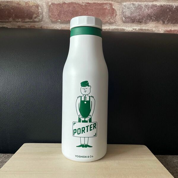 【STARBUCKS×PORTER】ステンレスボトル473ml未使用