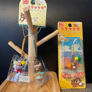 ご当地リラックマ根付けストラップ【3点】まとめ売り