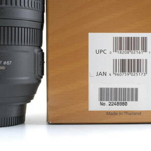 【超美品 保障付 動作確認済】Nikon AF-S Nikkor 70-300mm f/4.5-5.6 G VR IF ED SWM Zoom Lens ニコン ズームレンズ #Q6869の画像9