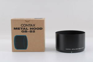 【ほぼ未使用 保障付 動作確認済】Contax GB-82 Metal Lens Hood for N 85mm f1.4 Lens コンタックス メタル レンズフード #Q7062