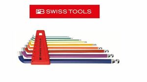 PB Swiss Tools ヘックスレンチセット 2212LH-10RB
