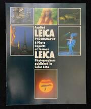 ライカ LEICA PHOTOGRAPHY 6 Photo 1978年 スペシャル エディション ビンテージ デッドストック 英語版 全49ページ 美品_画像1