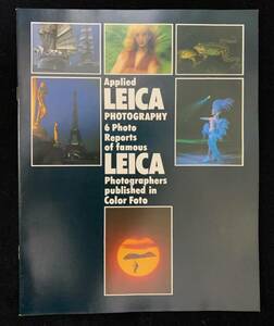 ライカ LEICA PHOTOGRAPHY 6 Photo 1978年 スペシャル エディション ビンテージ デッドストック 英語版 全49ページ 美品