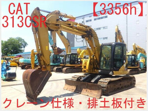 油圧ショベル(Excavator) Caterpillar 313C SR 2002 3,356h Crane仕様