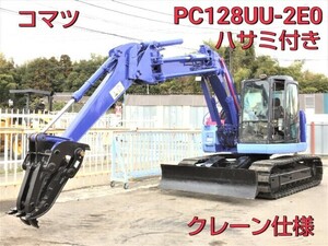油圧ショベル(Excavator) Komatsu PC128UU-2E0 2004 9,090h Crane仕様