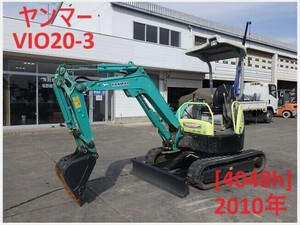 Mini油圧ショベル(Mini Excavator) Yanmar ViO20-3 2010 4,048h