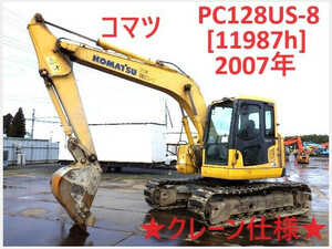 油圧ショベル(Excavator) Komatsu PC128US-8 2007 11,987h Crane仕様