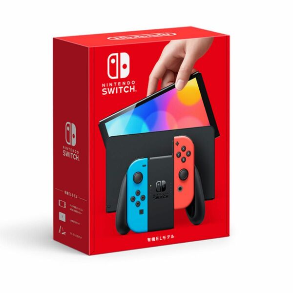 Nintendo Switch 有機ELモデル ネオンブルー ネオンレッド