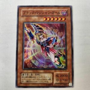 トレカ 遊戯王 YU-01 ブラック・マジシャン・ガール(右手杖上げ左足上げ) スーパー