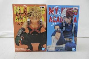 【良品】 フィギュア 僕のヒーローアカデミア Break time collection vol.3 轟焦凍 vol.2 爆豪勝己　2点セット　バン