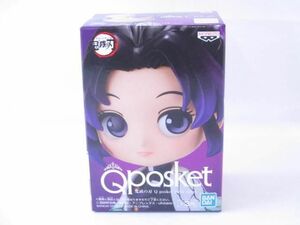 【新品】 フィギュア 鬼滅の刃 Qposket petit vol.4 胡蝶しのぶ バンプレスト