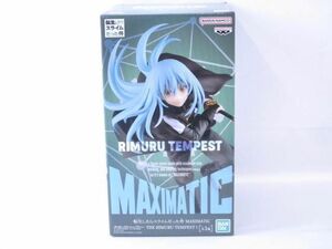 【新品】 フィギュア 転生したらスライムだった件 MAXIMATIC THE RIMURU TEMPEST I リムル テンペスト