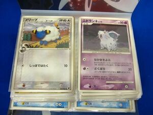 【同梱可】状態C トレカ ポケモンカードゲーム ファイル1冊分 カード60枚以上入り