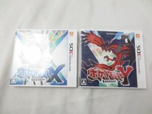 [ including in a package possible ] secondhand goods game Nintendo 3DS soft Pocket Monster X Y 2 point goods set 