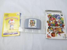 【同梱可】中古品 ゲーム NINTENDO 64 ソフト マリオカート64 マリオパーティ 1 2 3 等 5点 グッズセット_画像5