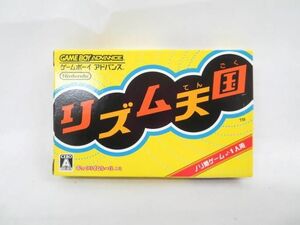 【同梱可】中古品 ゲーム ゲームボーイアドバンス ソフト リズム天国 取扱説明書 箱あり