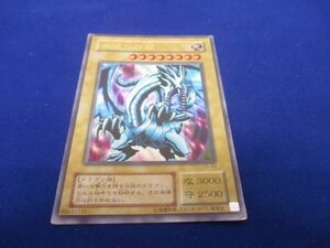 トレカ 遊戯王 EX-49 青眼の白龍(背景赤オーラ) ウルトラ