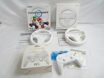 【まとめ売り 動作未確】 ゲーム Wii アクセサリ-・周辺機器 リモコン ヌンチャク ハンドル Pro 他 コントローラー_画像2