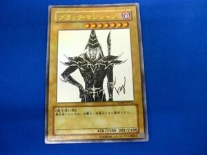 トレカ 遊戯王 WJMP-JP012 ブラック・マジシャン　(上半身背景白) ウルトラ