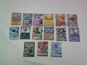 【同梱可】状態B トレカ ポケモンカード 光物15枚セット